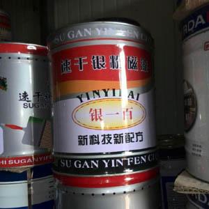 ľRy½ٸy۴|(zh)(yu)