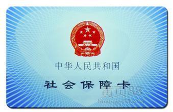 Դ籣Դֹ˾籣Դ籣I(mi)