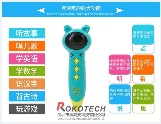 cxPаǰ10_Q(mo)OEM/ODMӆƏS