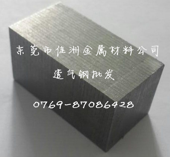 ͸P(yng)M35 ձM(jn)͸䓰 Ś䓰 r(yu)