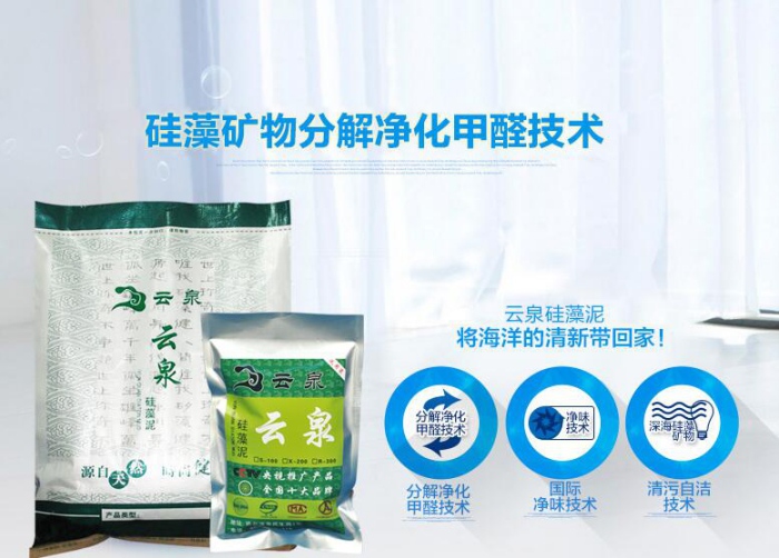 ʲôӵĭh(hun)_ô_Ȫ