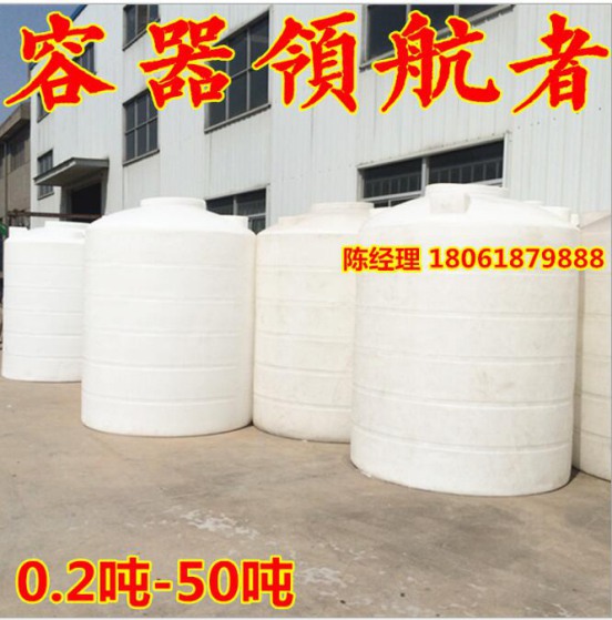 200L-30000LˮzͰˮAͰzͰ۹ˮͰPʽˮͰ