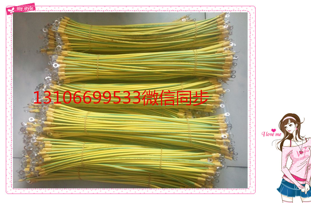 N(xio)ۏS(chng)Ұ]Mӵؾ(xin)L(zhng)20cmr(ji)