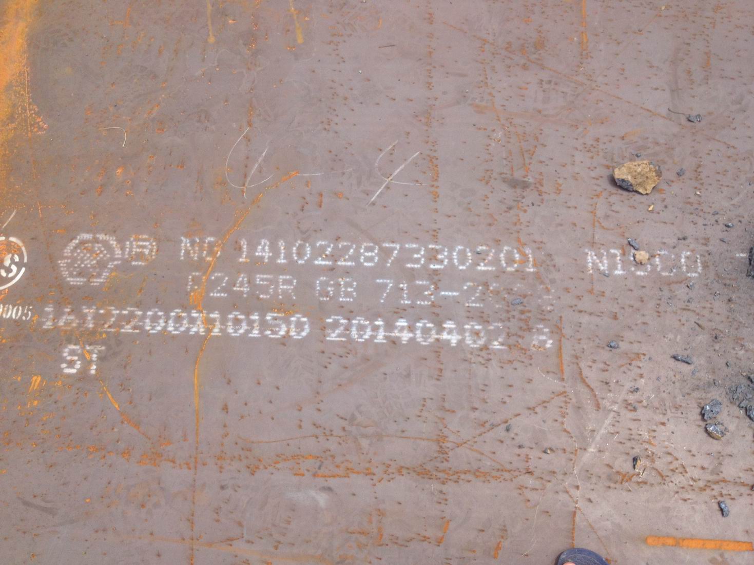 Q245R偠tLڹ(yng),ϺF޹˾		