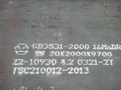 R///// ͜16MnDRLڹ(yng),ϺF