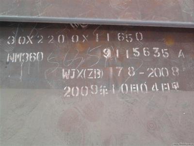 NM360ĥLڹ(yng),ϺF޹˾		