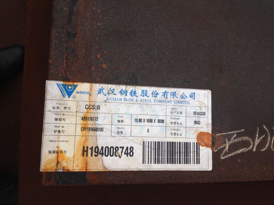 /R/CCSB䓳SLڹ(yng),ϺF޹˾		