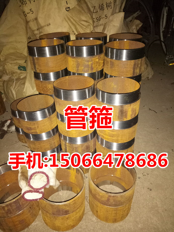 DN450p(c)o(h)]z׹܃rݬF(xin)؛r