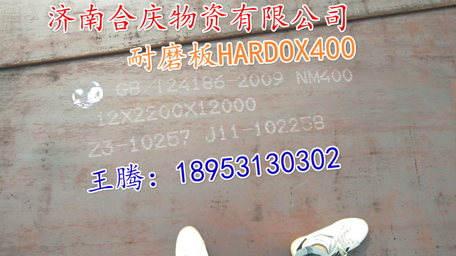 hQ345R䓰壻͟䓰r