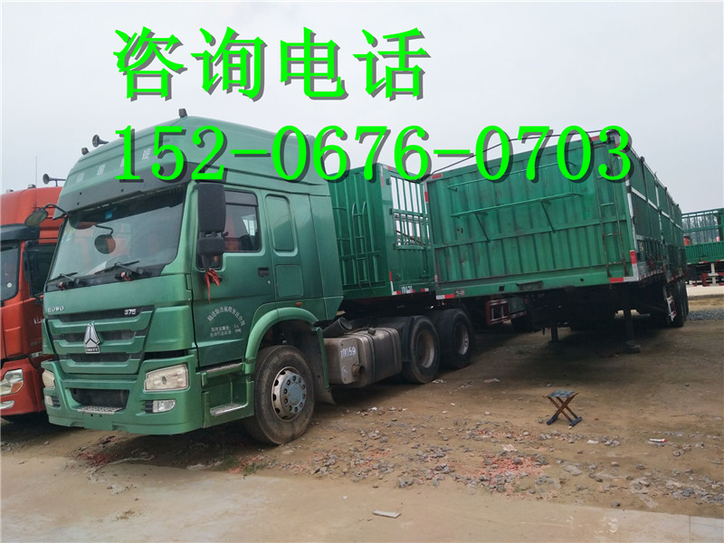 二手二拖三豪沃雙驅(qū)拖頭 半掛牽引車拖頭 輕型半掛車
