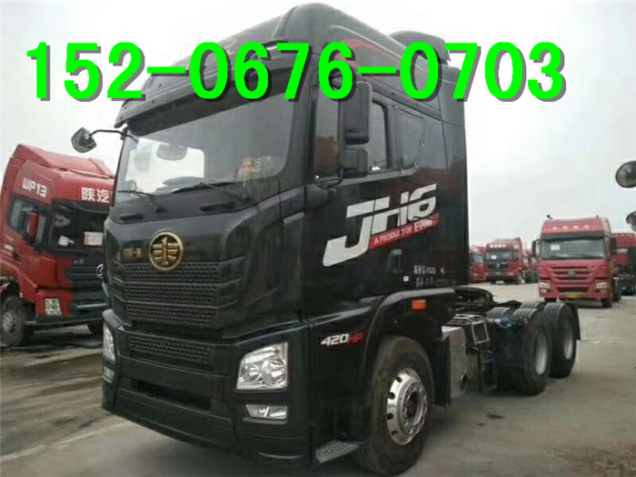 և1712420RJH6m(x)Rȫ kڰ^ pͰ܇