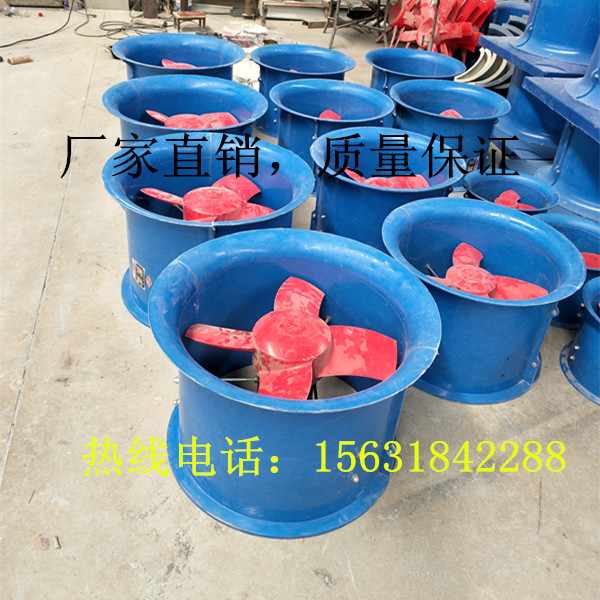 玻璃鋼軸流風(fēng)機@ft35-11防腐防爆玻璃鋼軸流風(fēng)機@軸流風(fēng)機廠家專業(yè)生產(chǎn)直銷