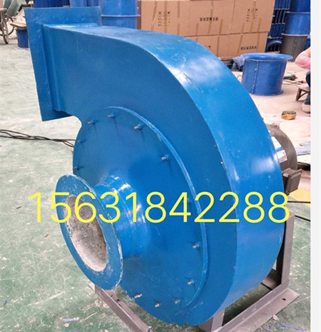 玻璃鋼離心風機@防腐防爆玻璃鋼高壓離心風機@玻璃鋼高壓流離心風機生產(chǎn)廠家