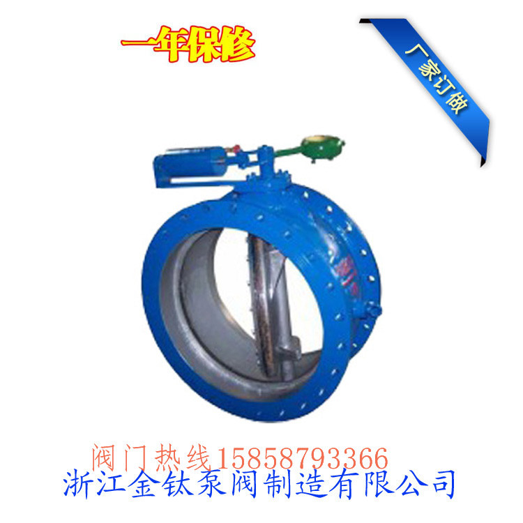 ʽ_ֹyHH47/H47XF/HDH47XTֹyDN800ļҌ(zhun)I(y)