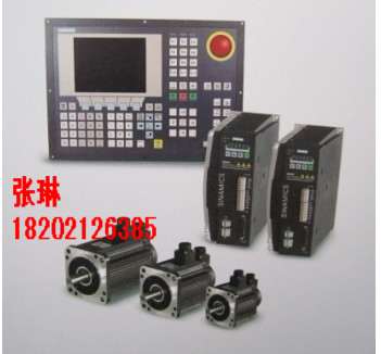 T840dS