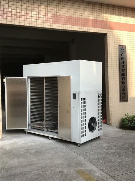 廣州丹萊節(jié)能科技有限公司