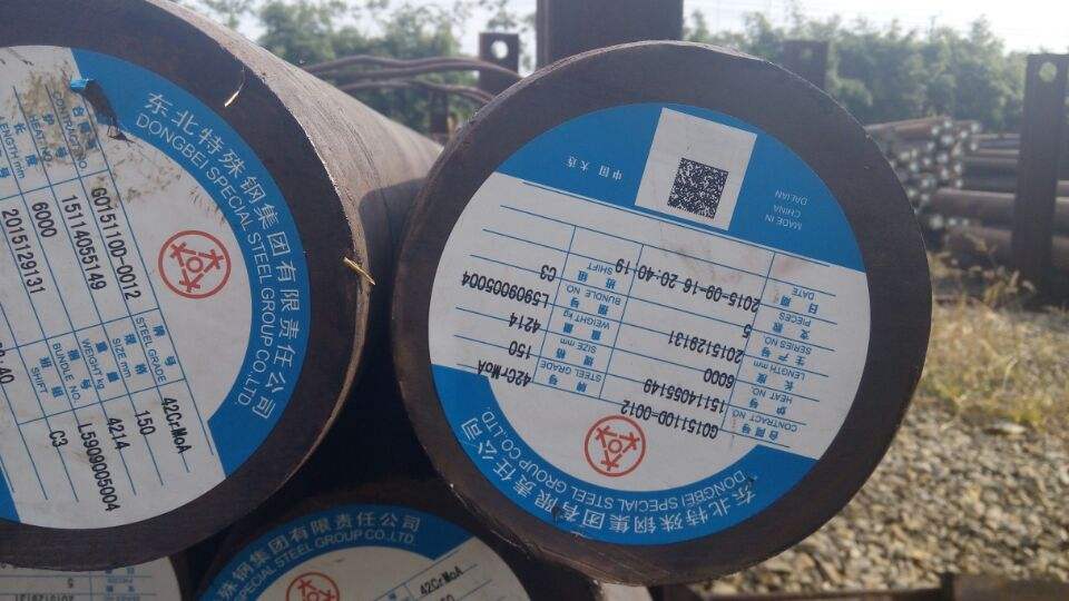 Koa42crmoF(xin)؛ֱN