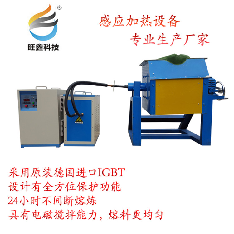 UX۟t30kg-300kg ɷǘ(bio)