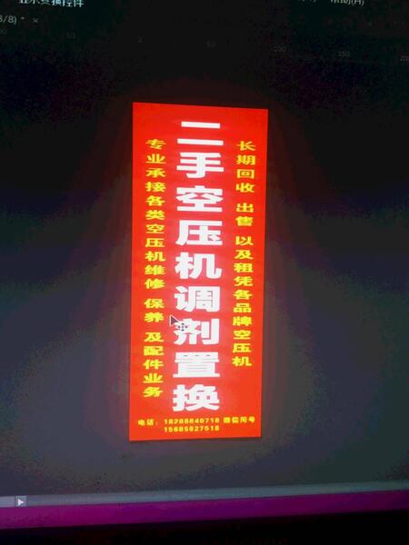 Pㄓ(chung)_CеO޹˾