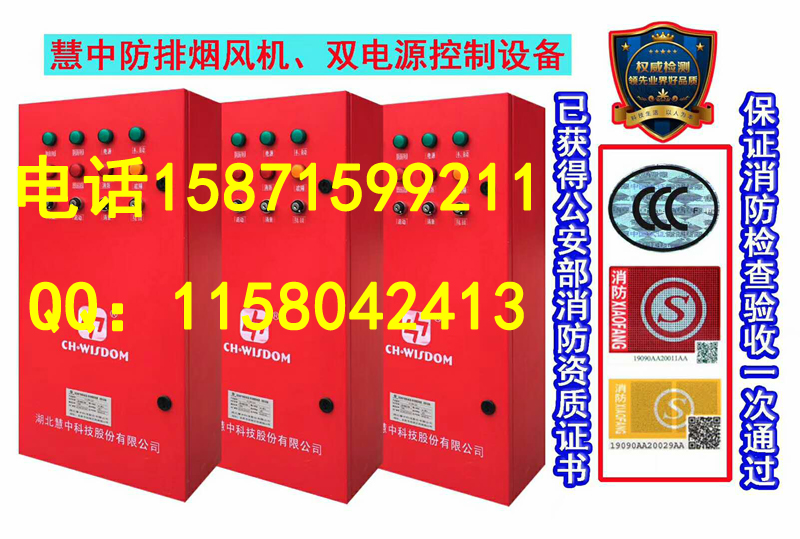 22KW/18.5KWpşL(fng)C(j)/ӉL(fng)C(j)