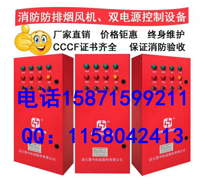 37KW/30KWL(fng)C(j)/şL(fng)C(j)