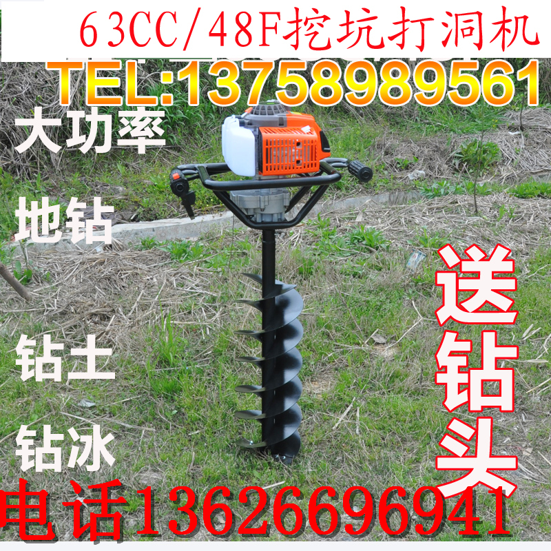 63CC/48F@920Ԫ