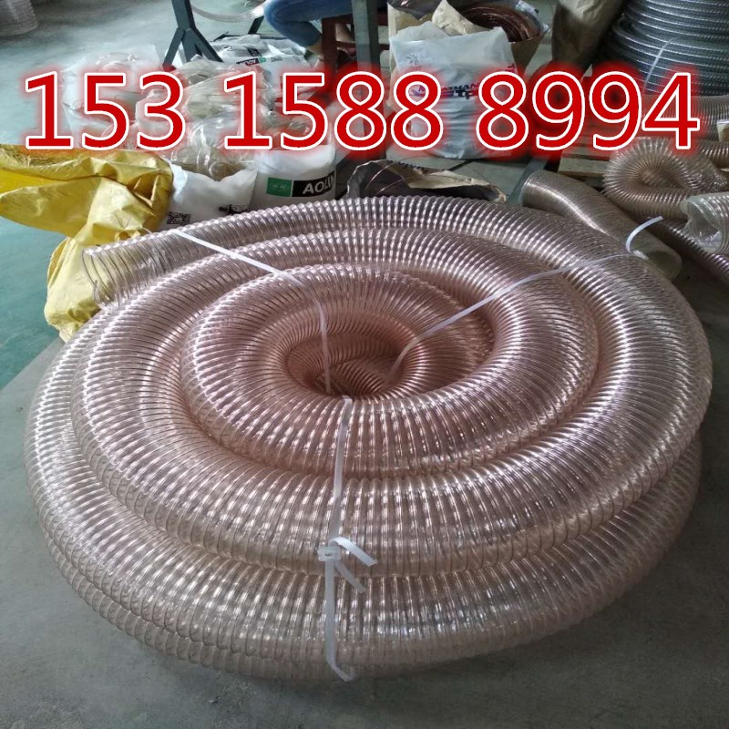 ͸PU䓽zܺϾ۰䓽zܛҎ(gu)ȫɶ