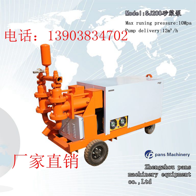 SJ200ɰ{ע{C-ʯ-SֱN