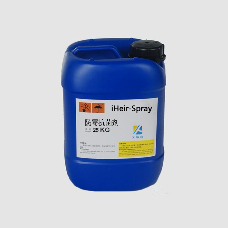 Ьӏ(qing)ЧùƠsprayù׌ЬӲٰl(f)ù