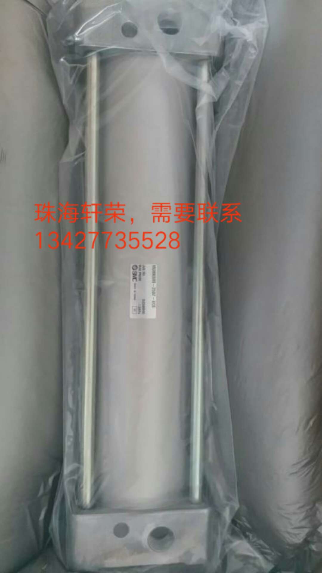 smc(jng)NһSMCCA1BH63-50P-5D-XB4