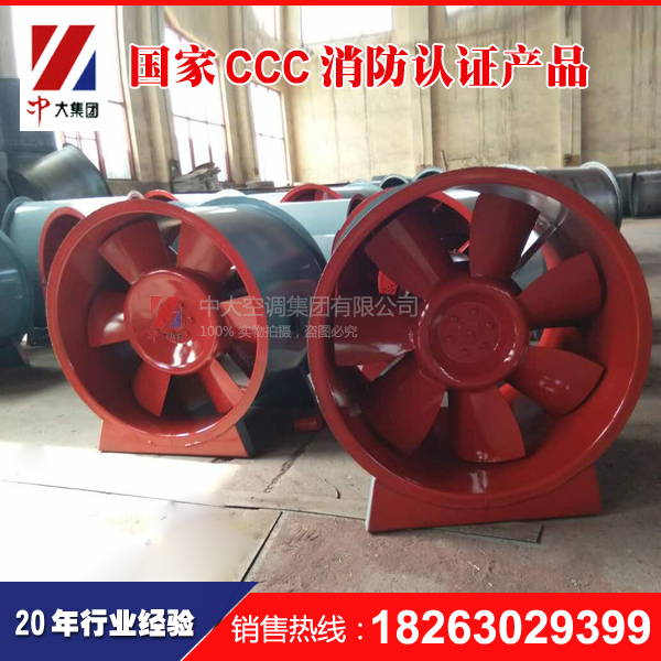 SWF-II低噪聲混流風機規(guī)格參數(shù)