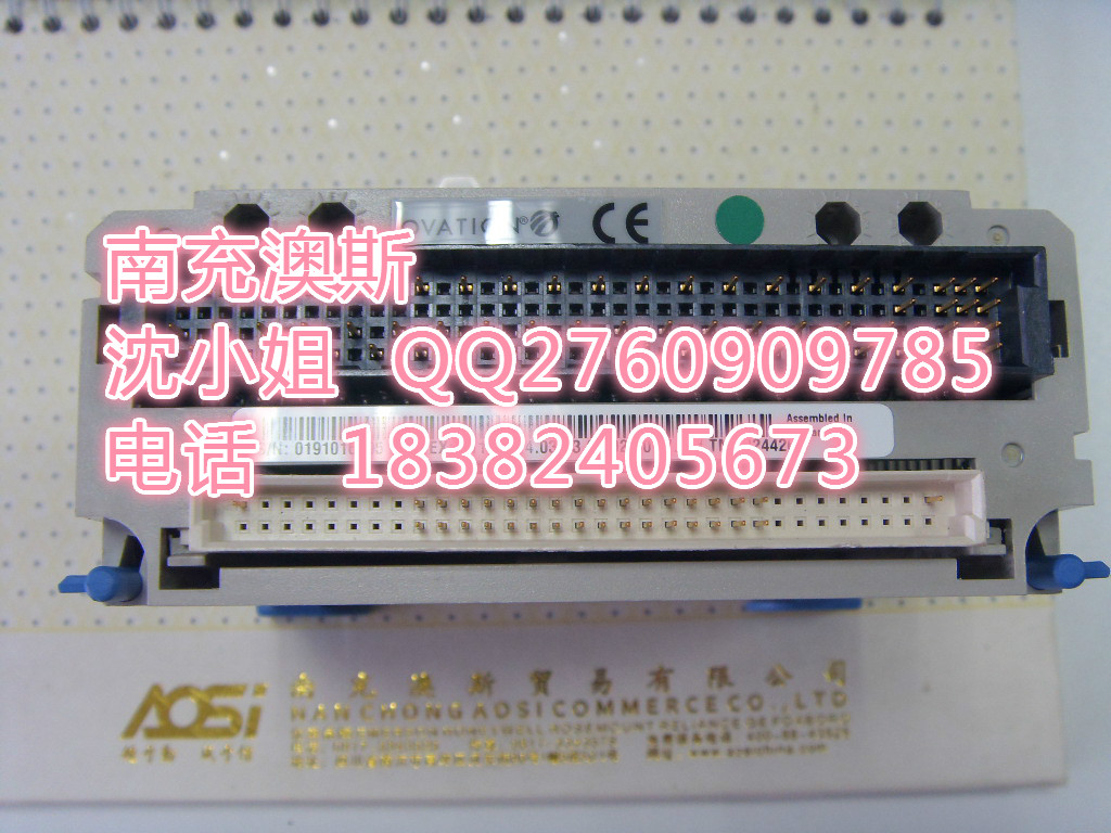 (yu)|1X00097H01
