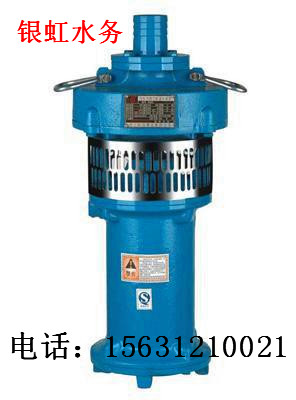 ˮ135QJ10-50-5kwˮ늱üÝˮ늱l(f)