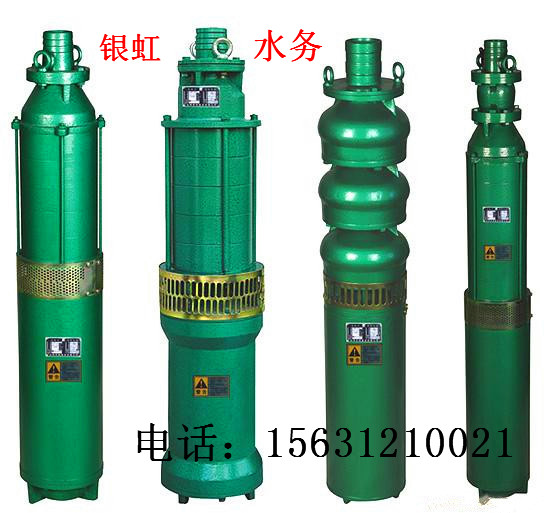 ˮ175QJ5-78-6kwˮ늱üÝˮ늱l(f)Ʒ|(zh)C