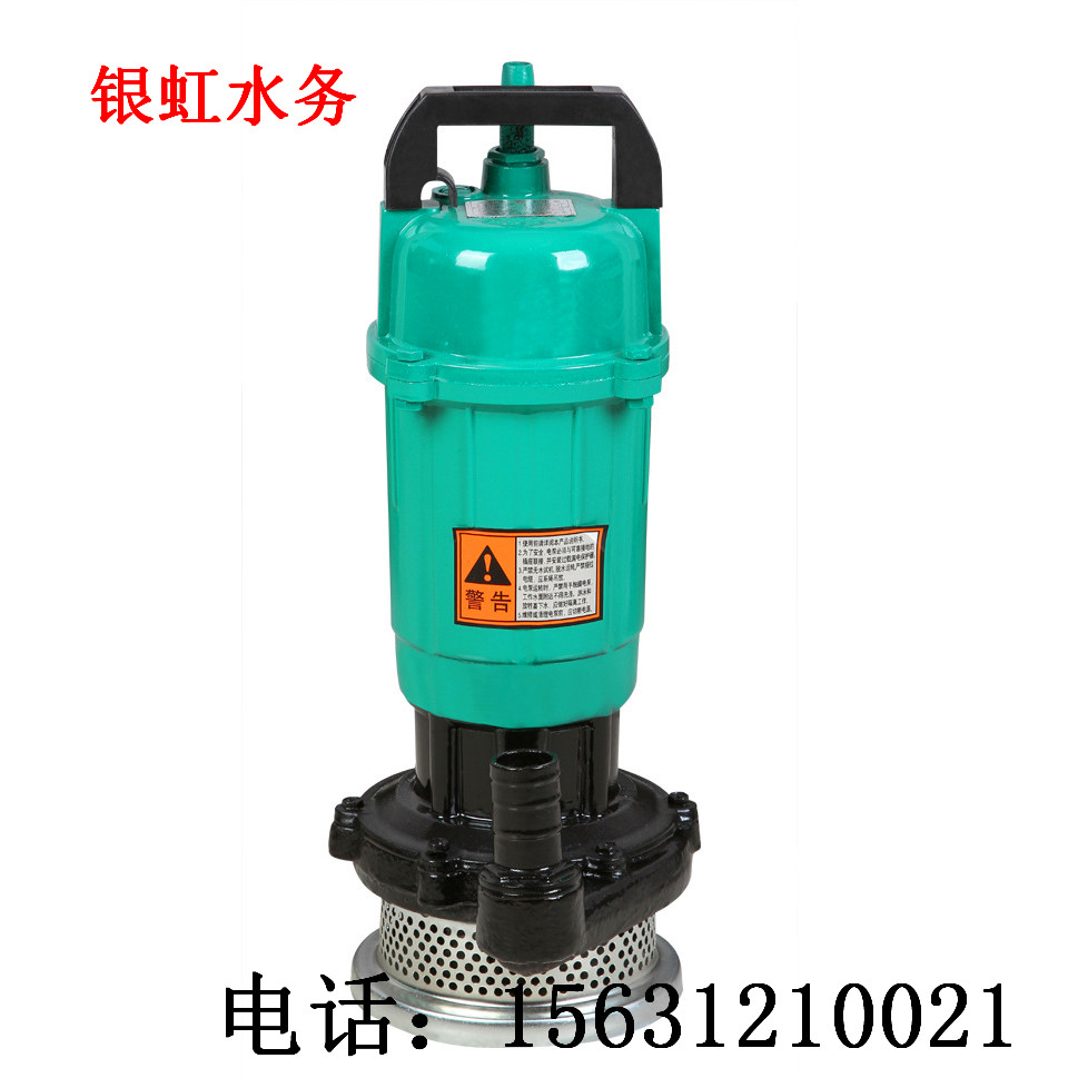 ˮ135QJ5-120-12kwˮ늱üÝˮ늱l(f)