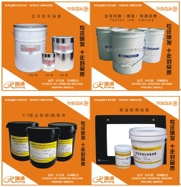 ˮ(bio)Cī-h(hun)-ɽ혵^(q)ӡˢƼ޹˾