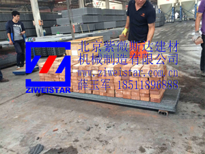 ΢˹_ZW-50EȫԄa(chn)