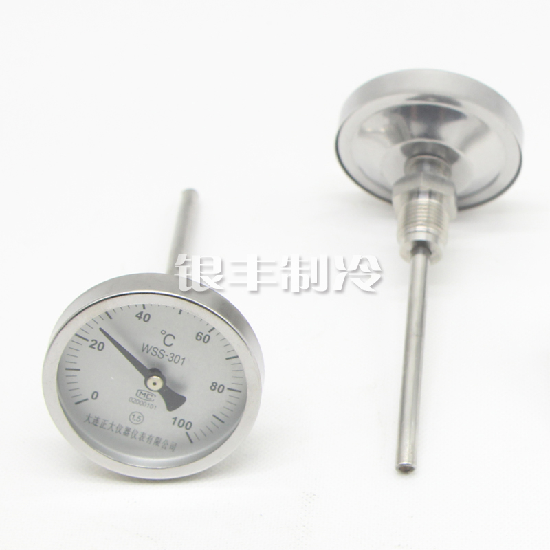 ݗUC(j)ضȱWSS-301ضӋ(j)