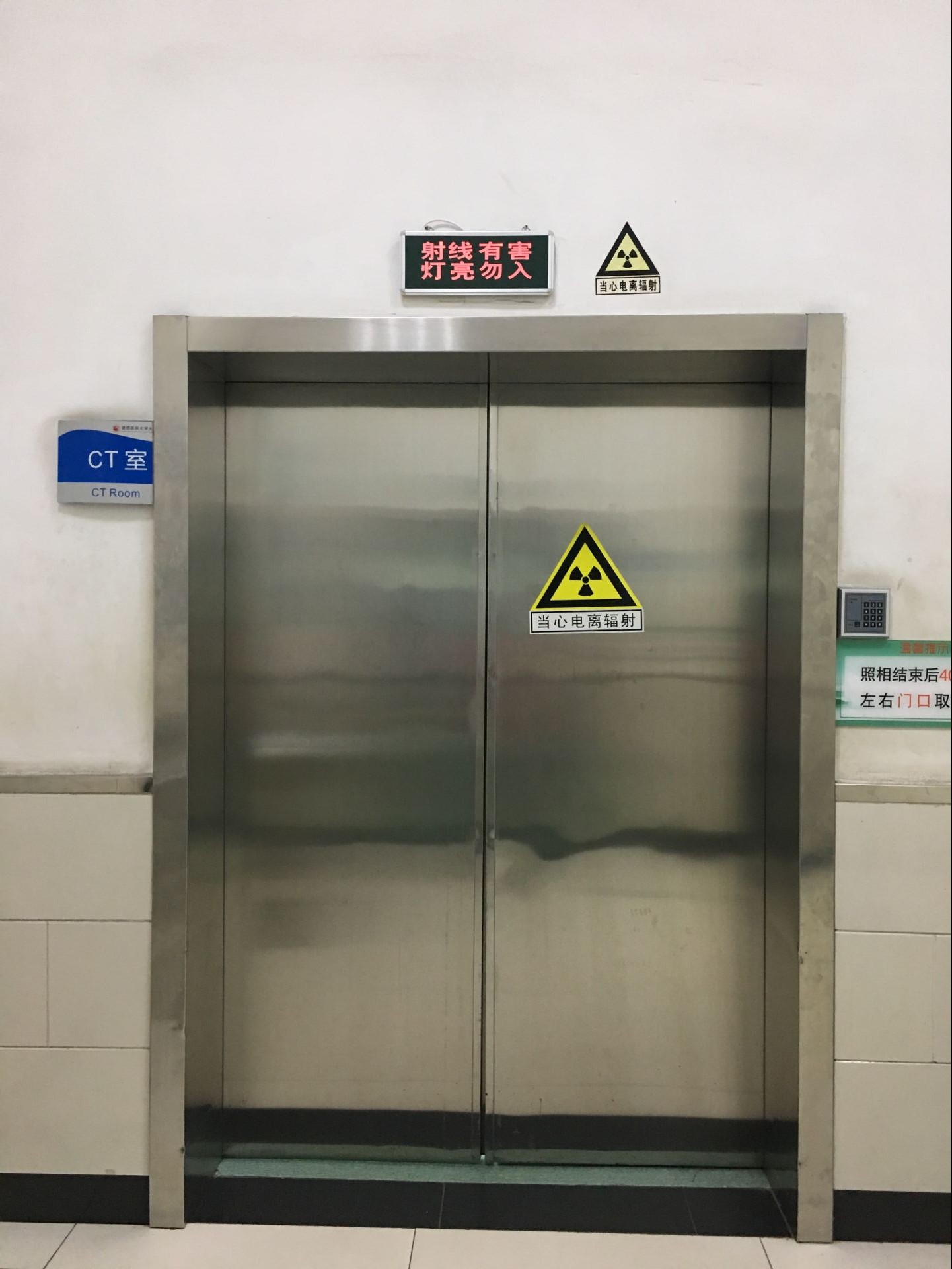 ݗUTCT ǻX o(h)T 늄(dng)ܷo(h)TO(sh)Ӌ(j)b I(y)̽T
