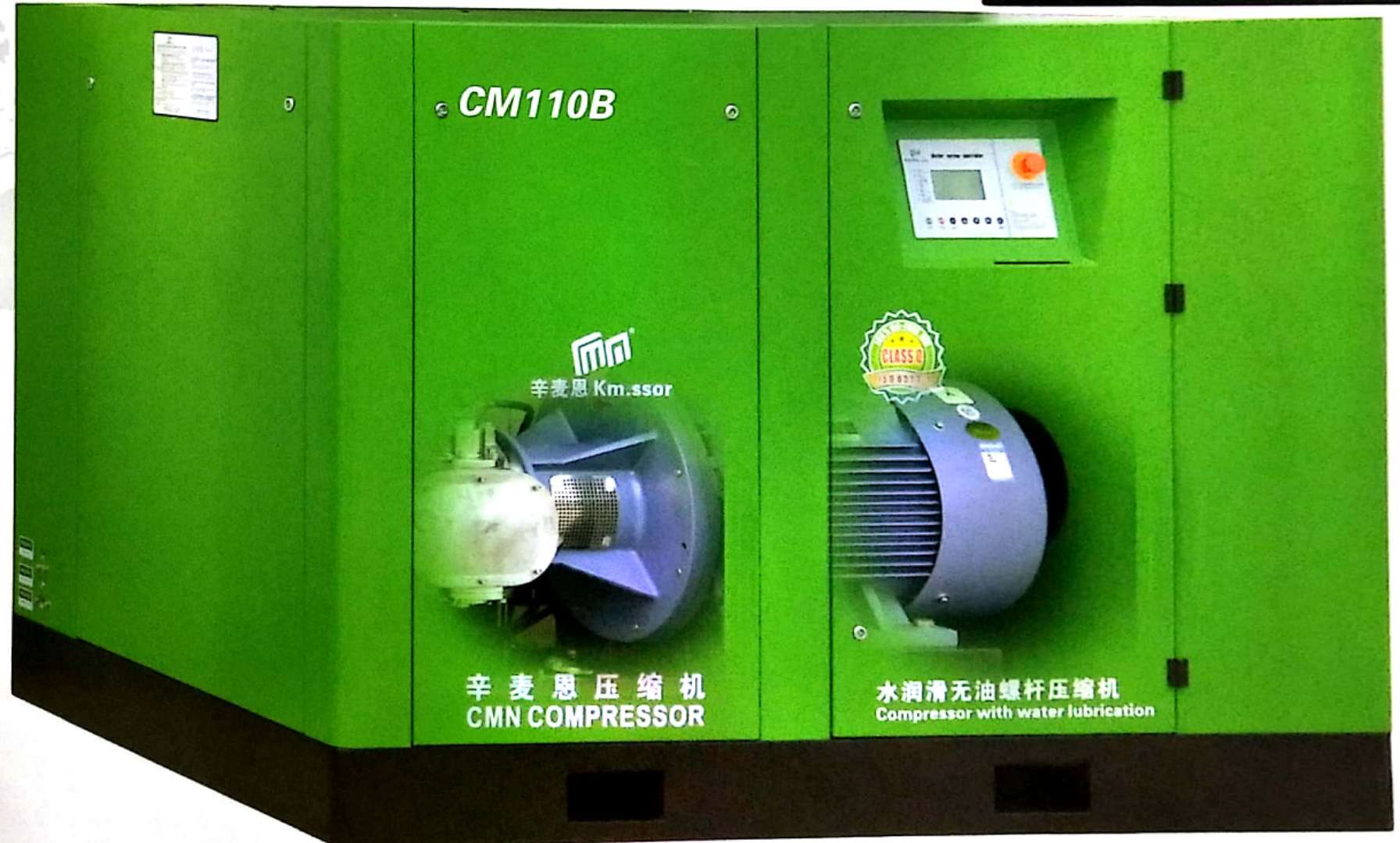 水潤滑無油螺桿壓縮機(jī)