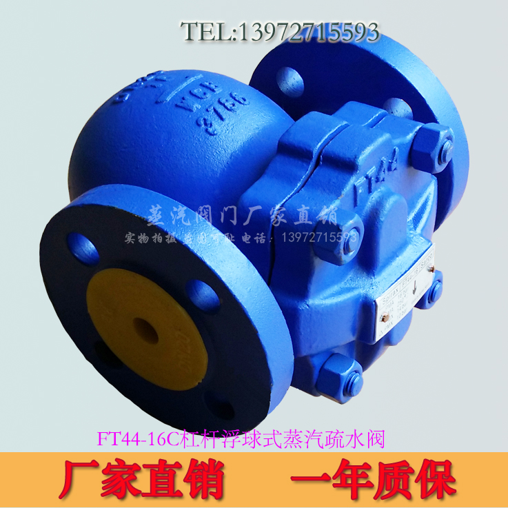 FT44˹ɯ˸ܗUʽˮyDN15/20/25