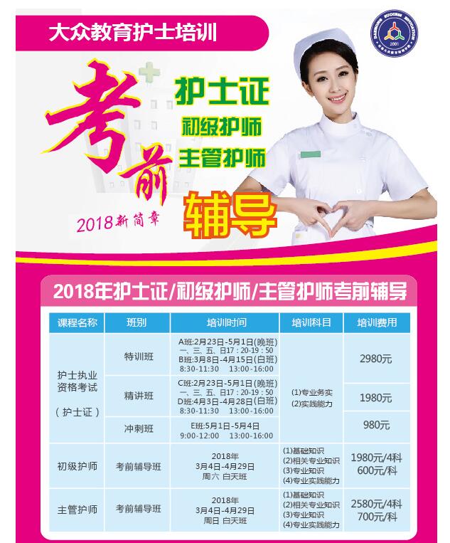 LoʿӖ(xn)W(xu)У,L󱊽oʿCӖ(xn)