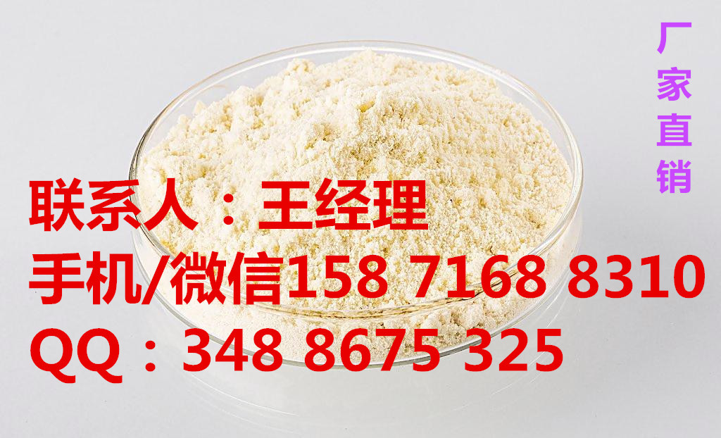 ȰD(zhun)ø  SֱN  F(xin)؛