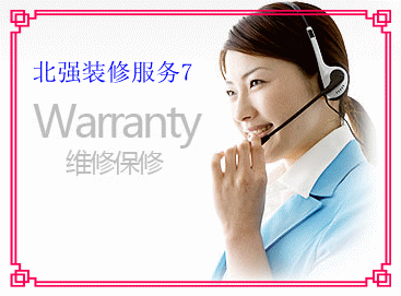 V|ʡ|ݸSbO(sh)Ӌ˾I(y)SbҎ(gu)O(sh)Ӌ˾