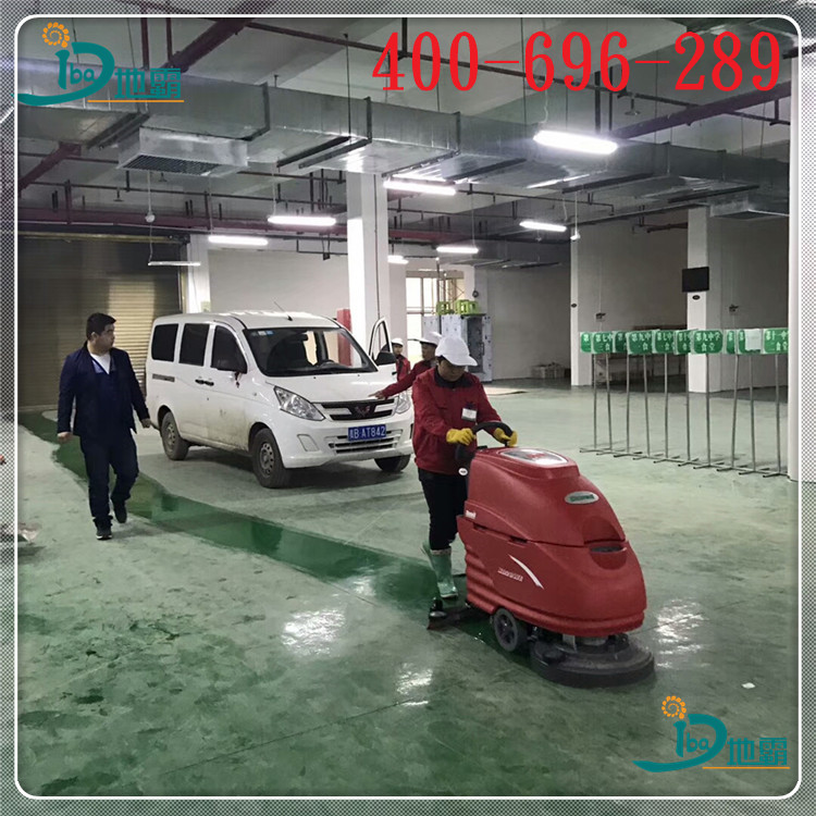 ɿĴϴؙC(j)ذ坍O(sh)䡿