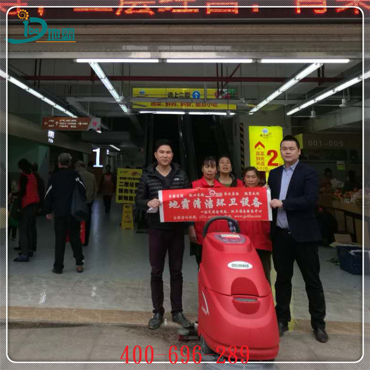 ôxϴؙC(j)r(ji)񡾵ذ坍O(sh)䡿