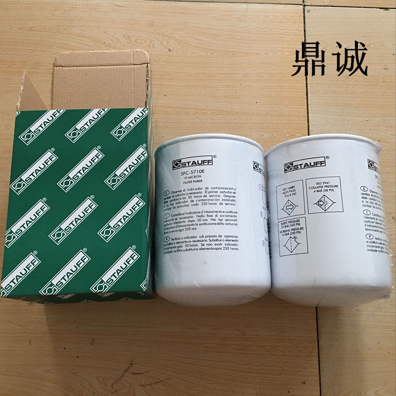 SNLH0500D010BN/HCVо