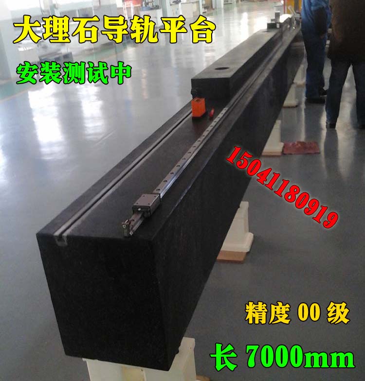 ݴʯƽ_(ti)ľ00(j)Ć