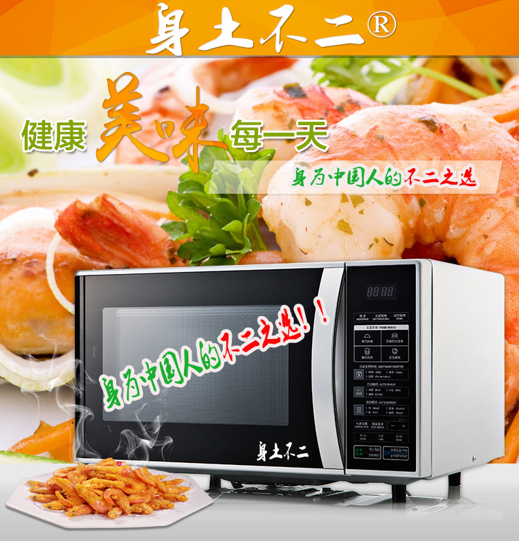 Y̘(bio)Ʒ
