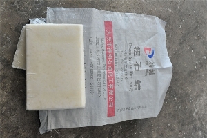 ɽ|ʯϞ/c(chung)sell/ӱʯϞa(chn)